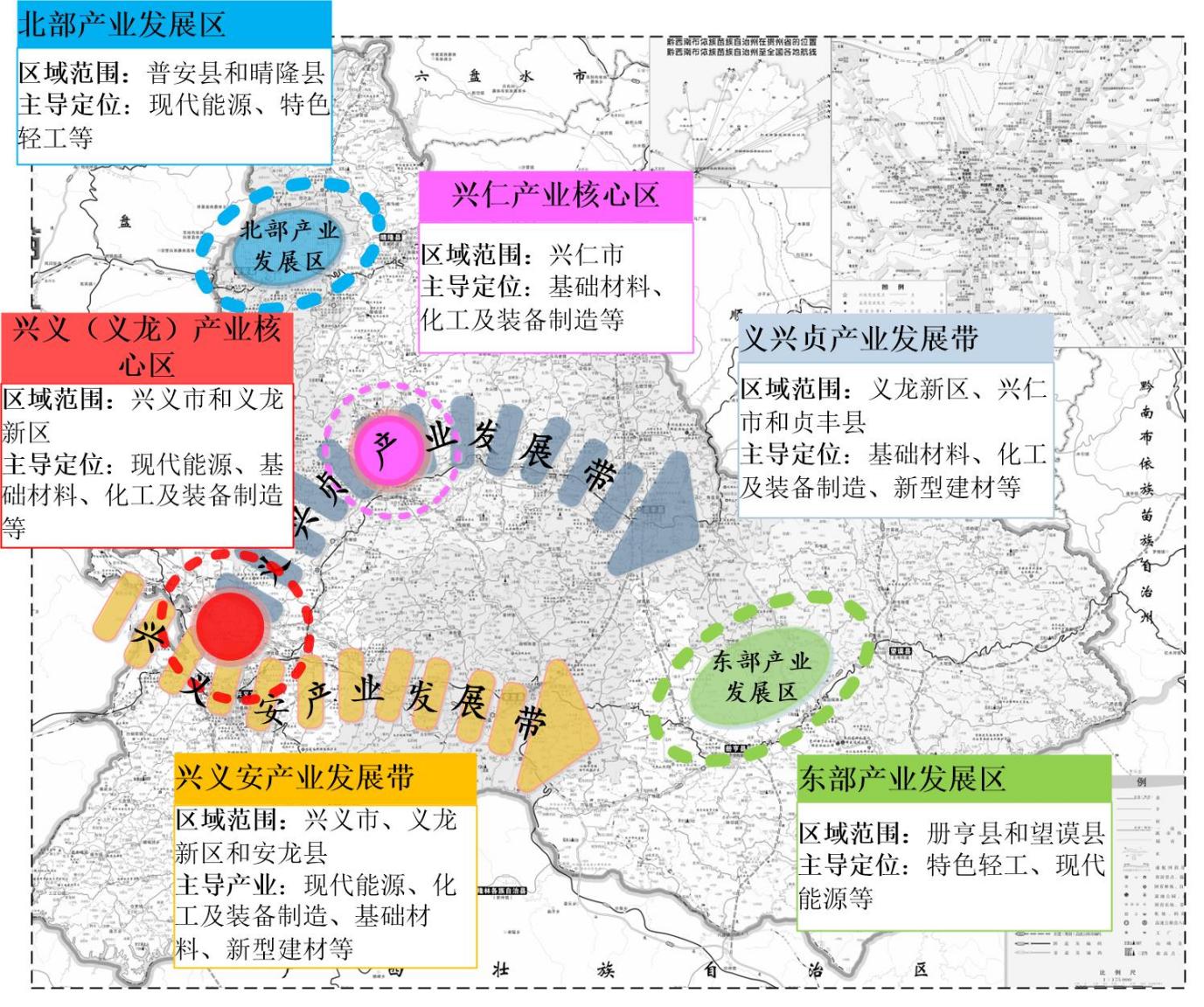 貴州黔西南州：加快推動地熱能資源規(guī)?；C合開發(fā)利用