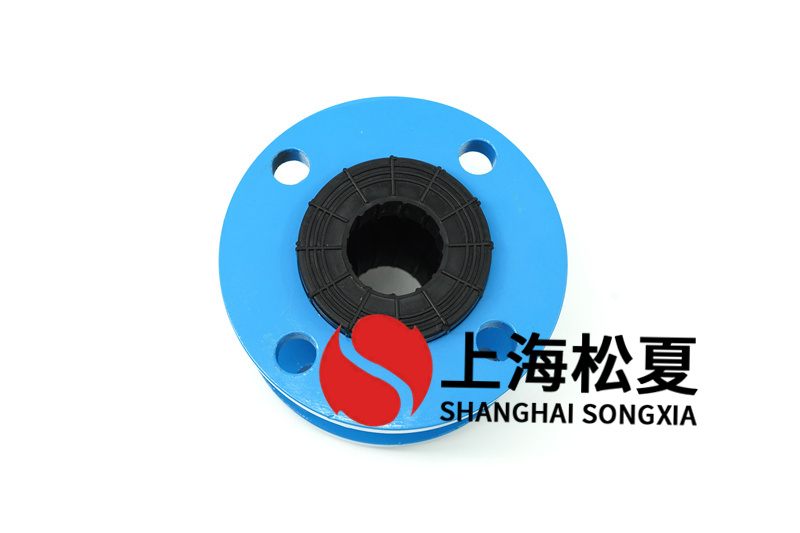橡膠避震喉的調(diào)節(jié)方式