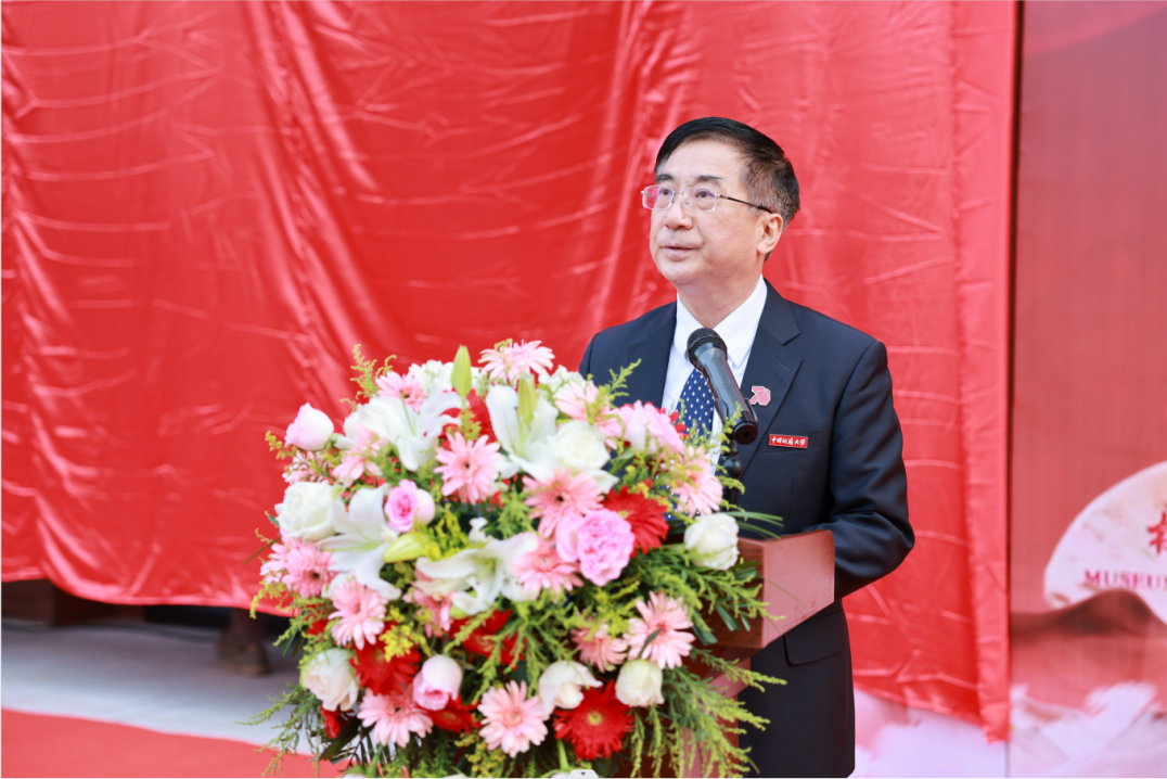 獻禮七十周年校慶 | 中國地質(zhì)大學校史館來了！-地大熱能