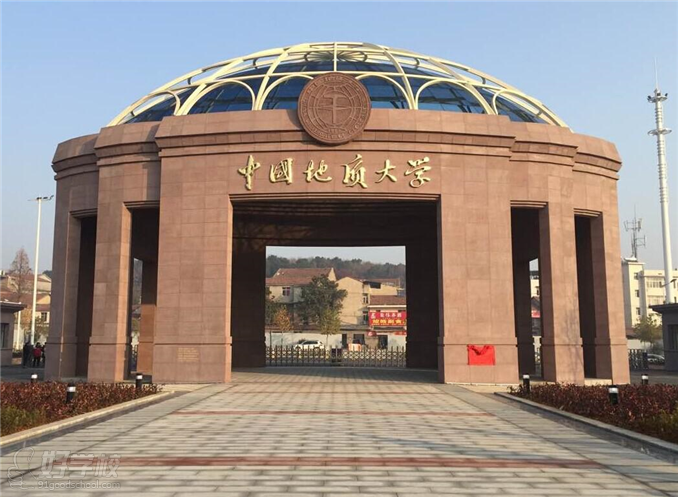 中國地質大學（武漢）做足“四個功夫”，奮力書寫高校服務鄉(xiāng)村振興新篇章-地大熱能