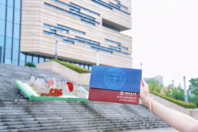 我校中國地質(zhì)大學(xué)（武漢）校長(zhǎng)李建威簽發(fā)2024級(jí)研究生錄取通知書-地大熱能
