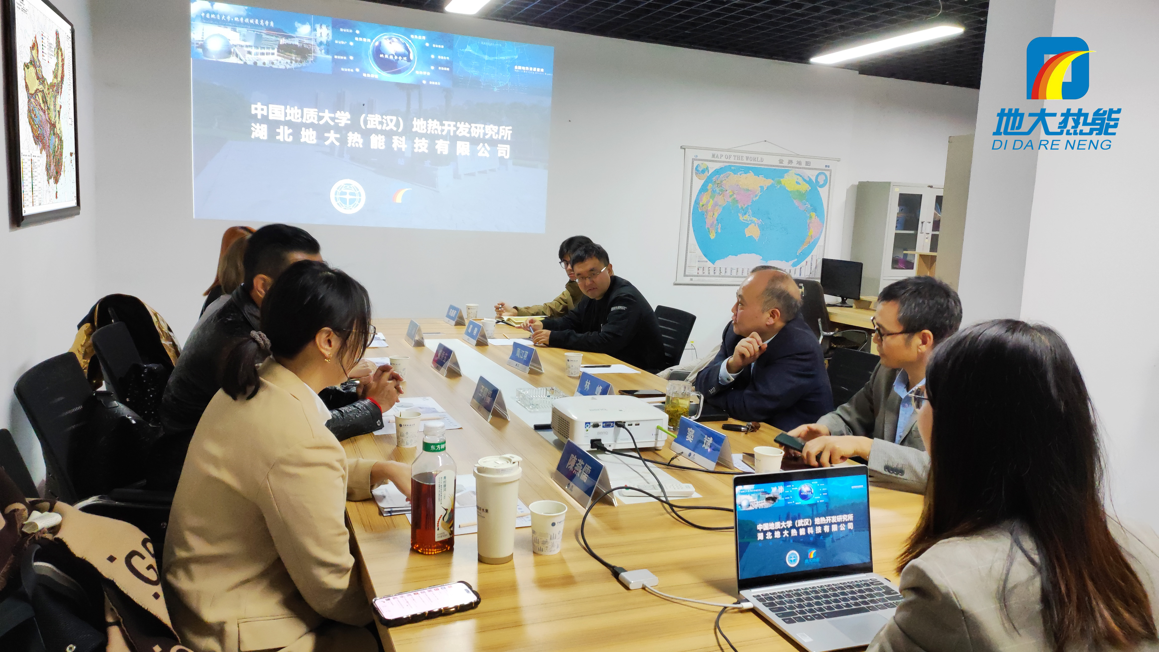 地大熱能：海內(nèi)外攜手，共探地?zé)岚l(fā)電新未來