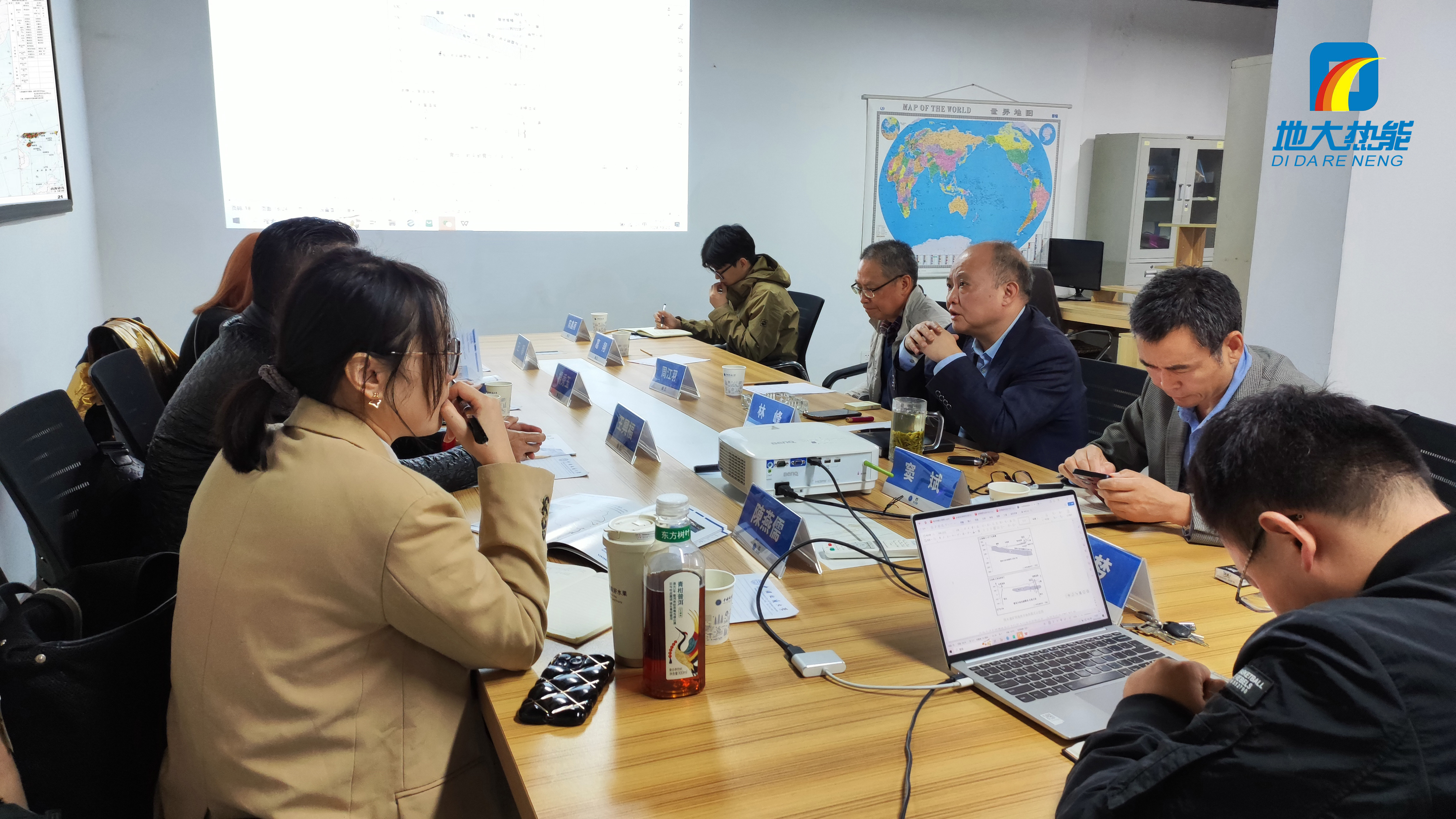 地大熱能：海內(nèi)外攜手，共探地?zé)岚l(fā)電新未來