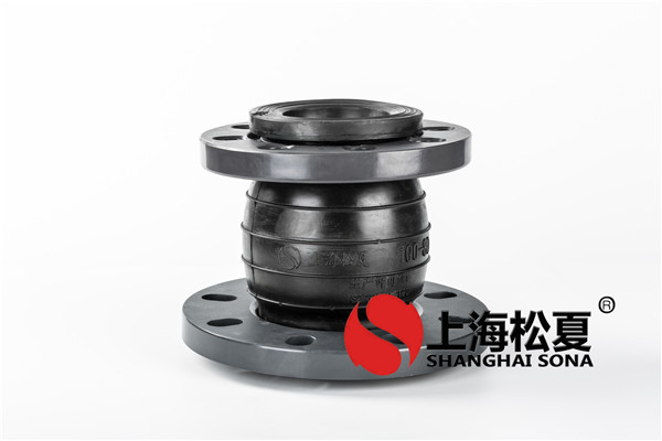 JGD橡膠避震喉對(duì)橡膠材質(zhì)有哪些要求？