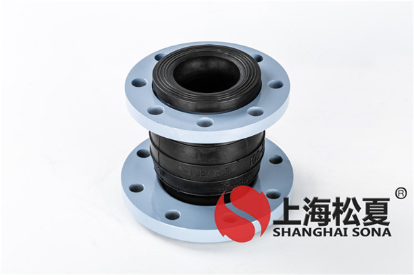 螺紋絲扣橡膠避震喉有什么作用？