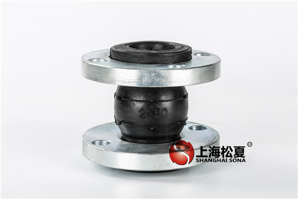 使用橡膠避震喉需要注意事項(xiàng)
