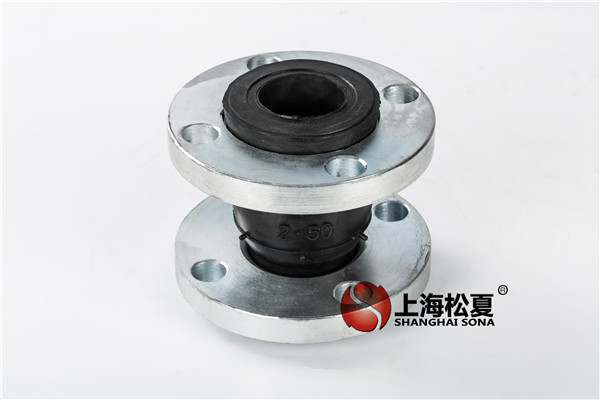 使用橡膠避震喉需要注意事項(xiàng)