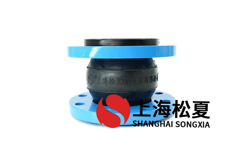 不銹鋼橡膠膨脹節(jié)的優(yōu)點都有哪些？