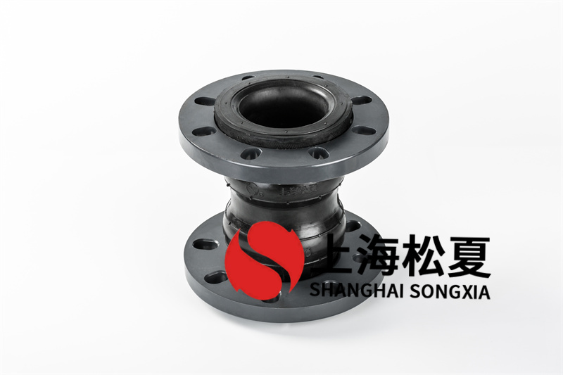 橡膠隔震伸縮器為何要配鍛造法蘭？