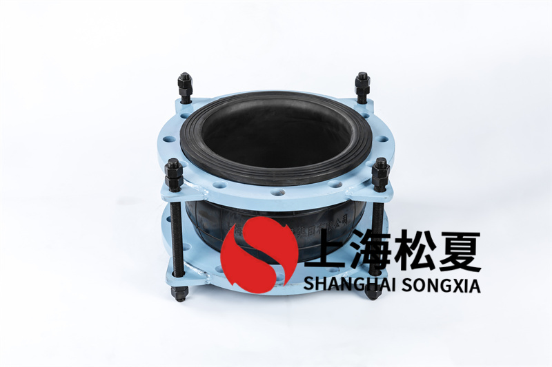 構(gòu)成熱力管網(wǎng)耐海水繞性橡膠伸縮膨脹節(jié)關鍵元器件