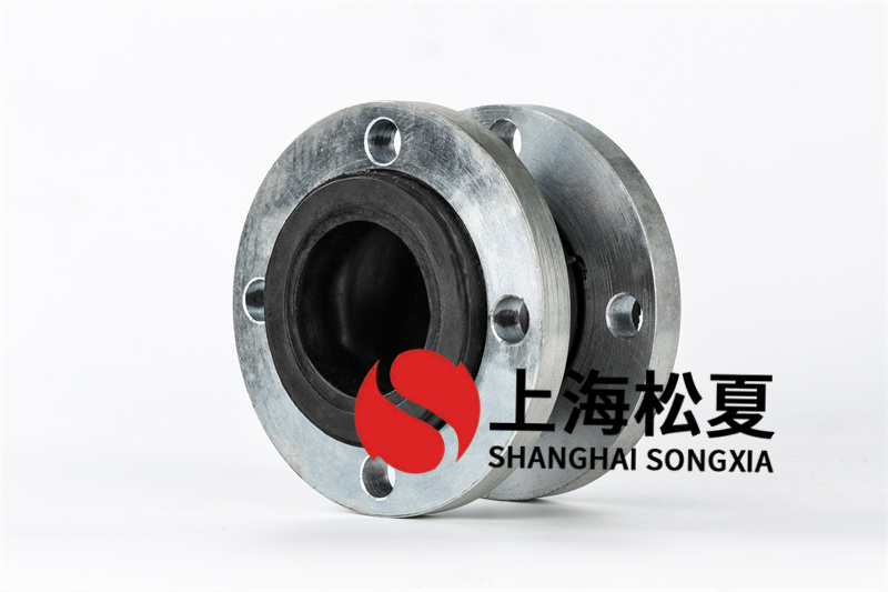 橡膠繞性接管伸展長(zhǎng)短