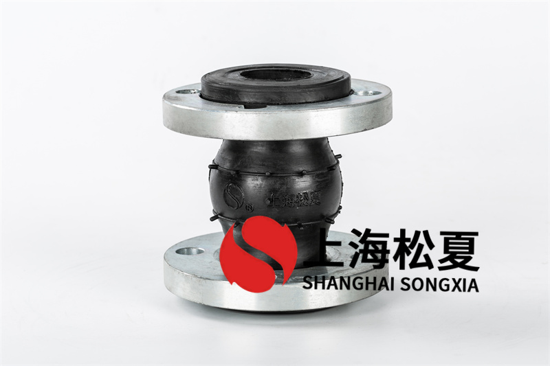 異徑橡膠避震喉一般適用溫度是多少？