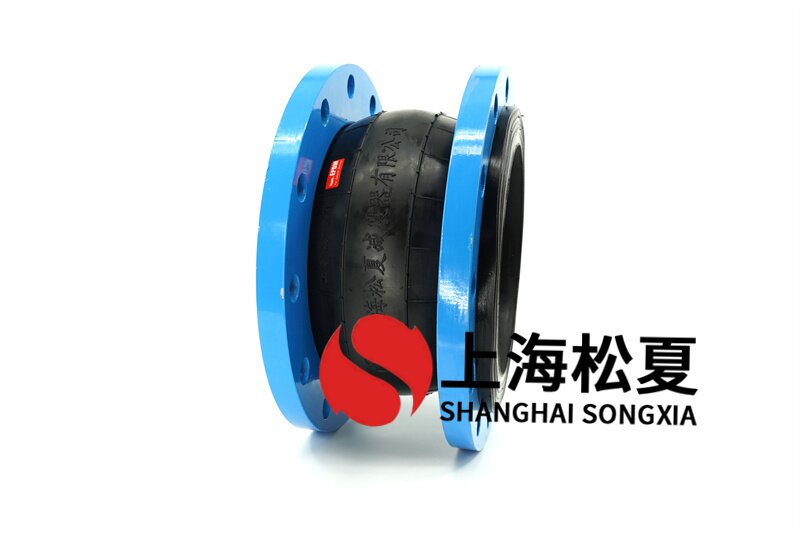 污水泵應(yīng)當使用哪一種材料的橡膠避震喉？