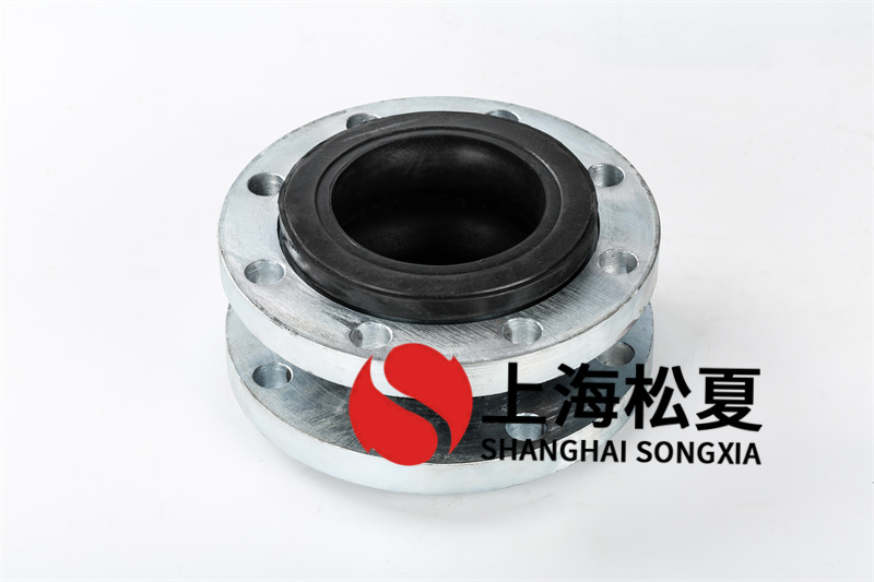 如何合理的使用維護(hù)DN125變頻泵橡膠接頭?