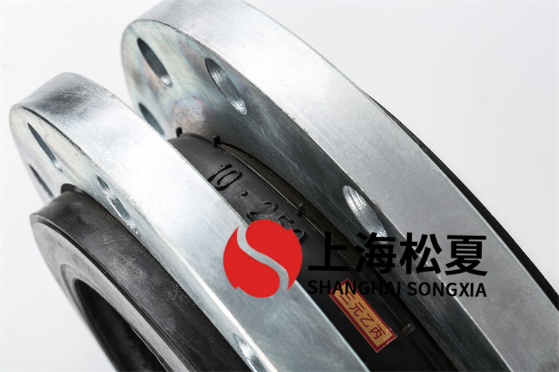 松夏生產(chǎn)的DN200水增壓泵橡膠接頭有什么性能特點(diǎn)？