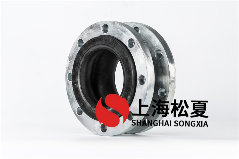 316不銹鋼負(fù)壓供水橡膠接頭有哪些優(yōu)勢(shì)?