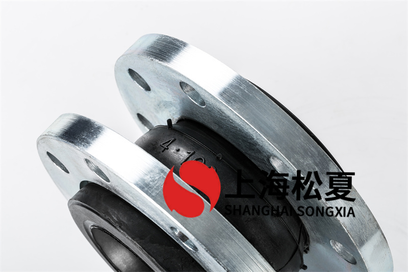 DN100單級(jí)循環(huán)泵橡膠接頭如何通過實(shí)驗(yàn)辨別質(zhì)量好壞？