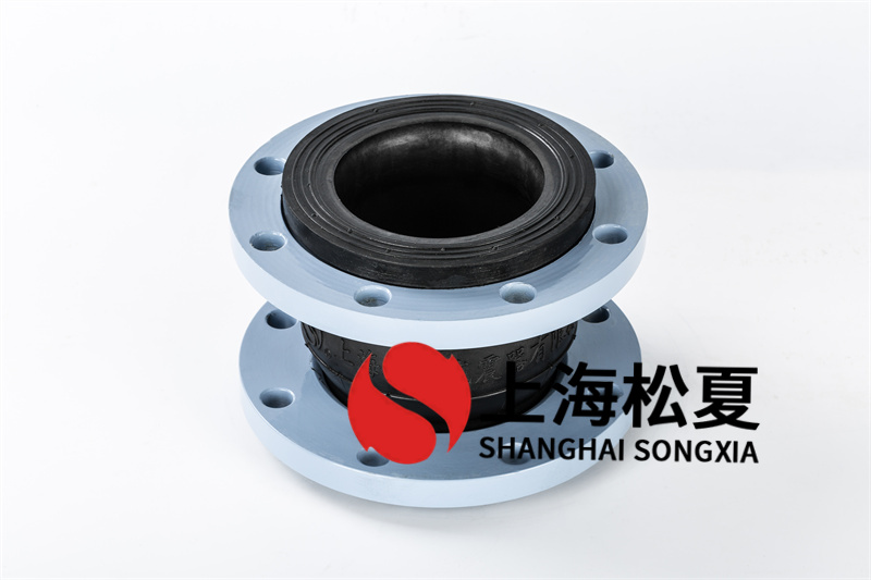 碳鋼法蘭供暖熱水橡膠接頭的優(yōu)點(diǎn)有哪些？