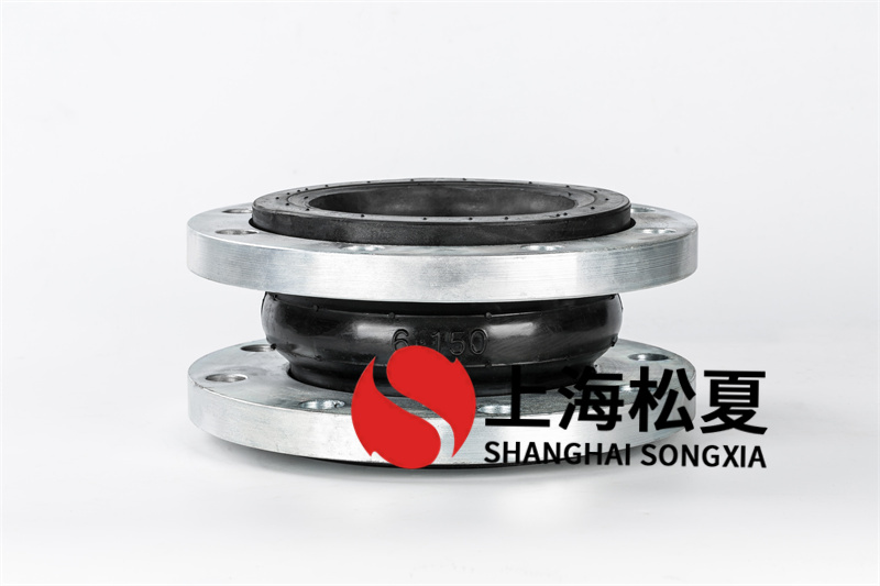 碳鋼法蘭恒壓變頻供水橡膠接頭的優(yōu)點有哪些？