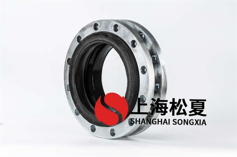 DN250冷凝泵橡膠接頭安裝需要注意什么？