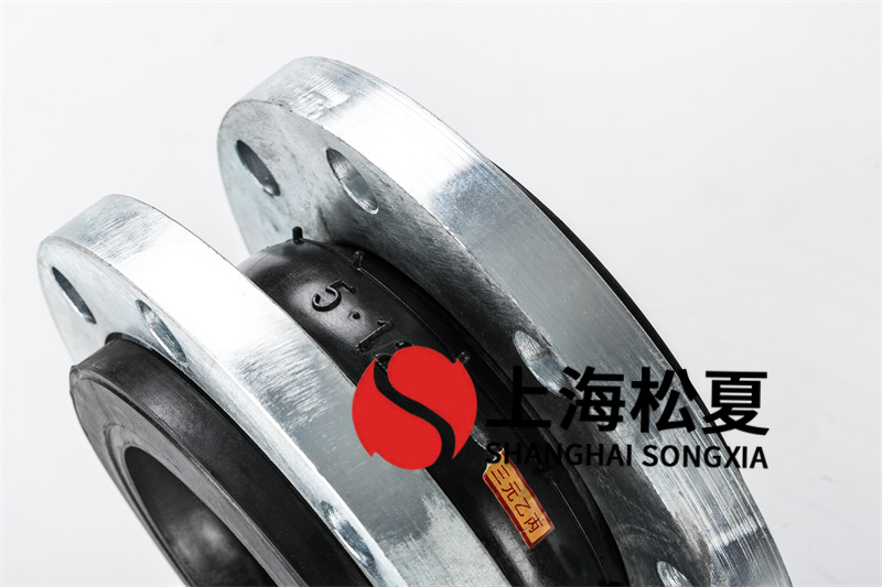 DN125節(jié)能水泵橡膠接頭的特點(diǎn)有哪些？