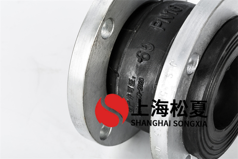 二次供水設(shè)備用DIN德標橡膠避震喉